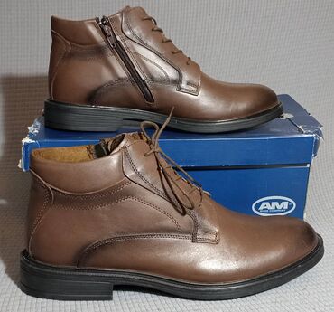 Čizme: Čizme, veličina - 44 — 1