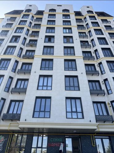 Продажа квартир: 1 комната, 48 м², Элитка, 4 этаж, ПСО (под самоотделку)