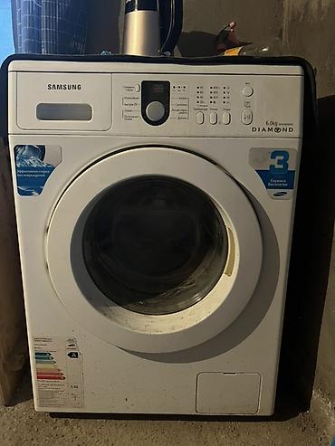 1200: Стиральная машина Samsung Diamond, загрузка 6 кг, фронтальная — 1