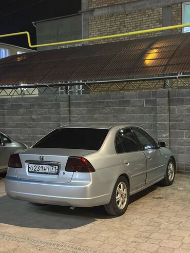 Honda: Honda Civic: 2001 г., 1.6 л, Вариатор, Бензин, Седан