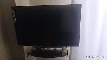 ucuz tv: LG 26LD350 televizor və WEIDING WD-P11 DVD/EVD pleyer dəsti — 2