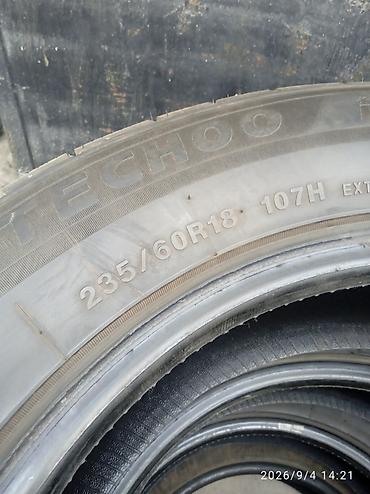 шина юто 904: Комплект зимних шин (4 шт.) - Размер: 235/60 R18 - Индекс — 3