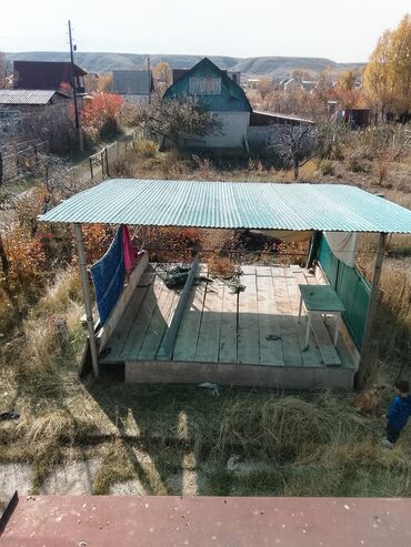 дом в районе кызыл аскер: 8 соток, Красная книга