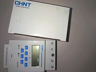 aşdım daşdım gülü: Chint Electric Elektrik avtomat, 3 faza — 3
