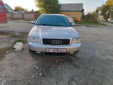 купить прицеп самосвальный для камаза бу: Audi A6: 2002 г., 2.9 л, Механика, Бензин, Седан