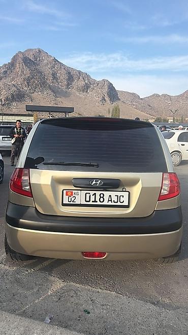 радиатор хендай гетц цена: Hyundai Getz: 2006 г., Механика, Хэтчбэк — 4