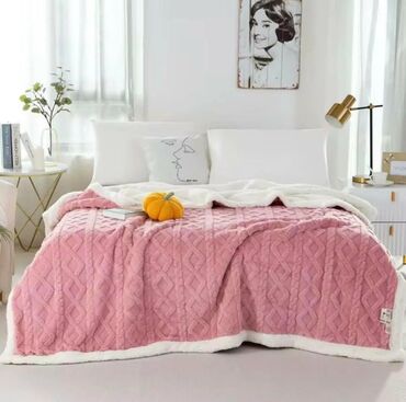 Ćebad i pokrivači: Pliš, bоја - Šareno — 11