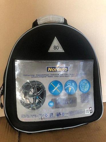 Auto oprema: Komplet lanaca za sneg za putnička vozila – više modela/marki - — 16