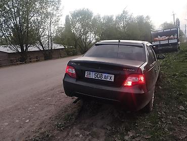 балка нексия: Daewoo Nexia: 2012 г., 1.6 л, Механика, Бензин, Седан — 5