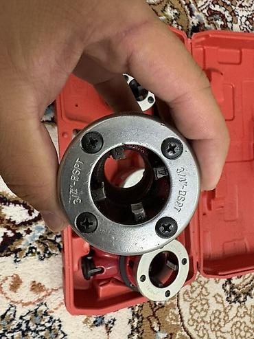 4 pot: Набор для нарезания трубной резьбы с трещоткой в кейсе. Состав: - — 4