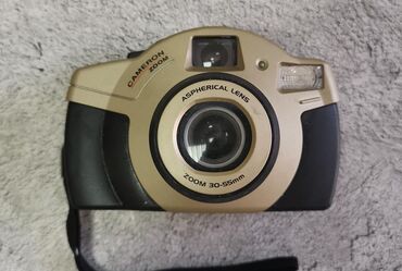 старые фотоаппараты: Продаю фотоаппараты пленочные советские в рабочем состоянии