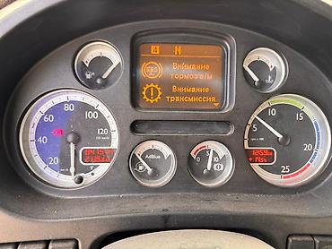 Тягачи: Тягач, DAF, 2011 г., Изотермический — 18