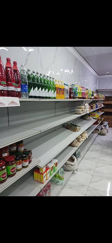 м полка: Продаётся стеллаж б/у состояния отлично цена метр 8000 обращаться по — 2