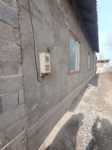 Продажа коттеджей и домов: 📌В селе Беловодское в районе лицея продается дом из 7 комнат на — 19