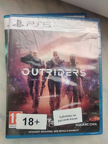 disk mp3: PS5 oyun diskləri paketi Metro Exodus - 30 The Quarry - 30 Outriders — 3