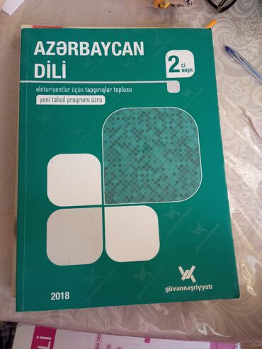 azerbaycan dili test toplusu pdf: Azərbaycan dili Güvən 2018 Test toplusu
