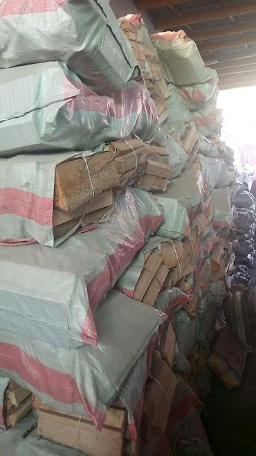 Дрова: Дрова — 5