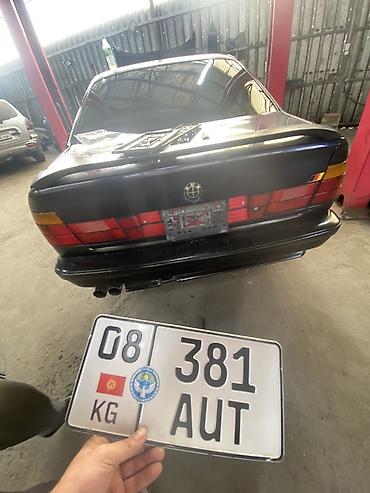 BMW: BMW 5 series: 1994 г., 2.5 л, Механика, Седан — 5