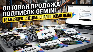 курсы python бишкек: Башка кызматтар — 1