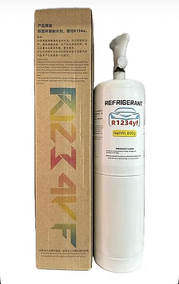 r1234yf: Хладагент R1234yf для автокондиционеров - Тип: R1234yf (экологичная — 1