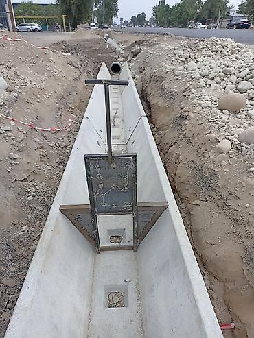 прием кукурузы: Продаю шлюз для арыка(б-3)
на заказ — 1