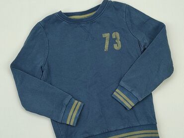 bluzki z motywem swiatecznym: Bluzka, Pepperts!, 8 lat, 122-128 cm, stan - Dobry