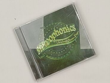 CD disc, condition - Perfect