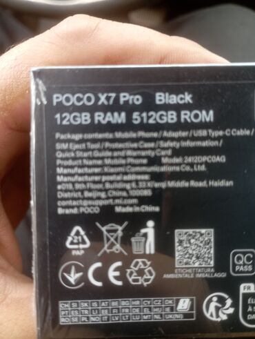 ящик для телефона: Poco X7 Pro, 512 ГБ, түсү - Кара