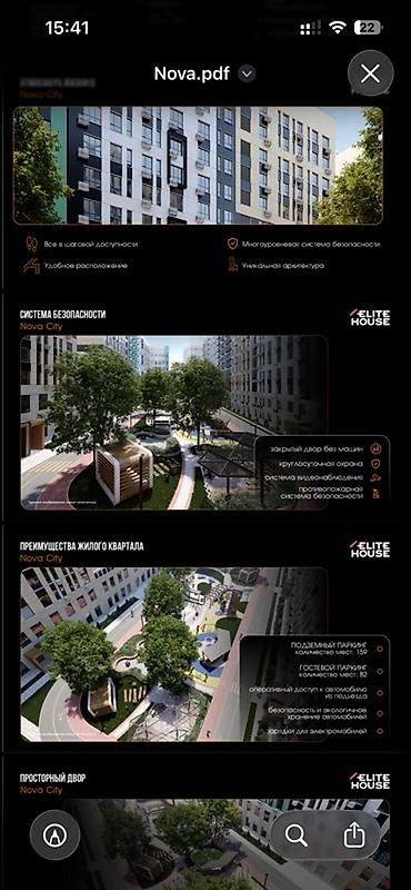квартире восток 5: Строится, Элитка, 3 комнаты, 81 м² — 2