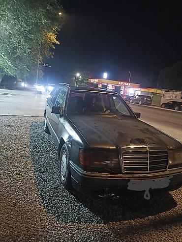 с класс 220: Mercedes-Benz W124: 1991 г., 2.9 л, Автомат, Дизель, Универсал — 1