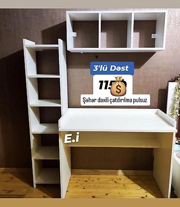 komputer oturacaqlari: Kompüter masası, Yeni — 1