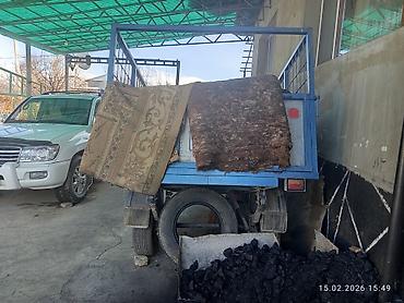 ресора: Прицеп, Бортовой, Новый — 2