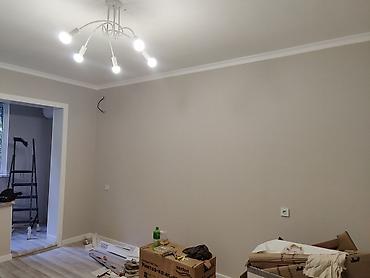 лекция 2: 🏠 ЭКОБЛОКСТРОЙ СТРОИТЕЛЬСТВО ДОМОВ ПОД КЛЮЧ 🔑 От фундамента до полной — 4