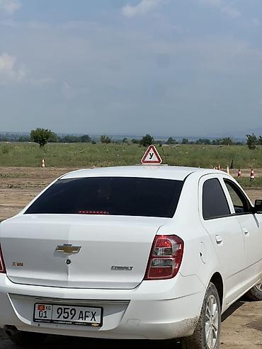 Chevrolet Cobalt: 2023 г., Седан