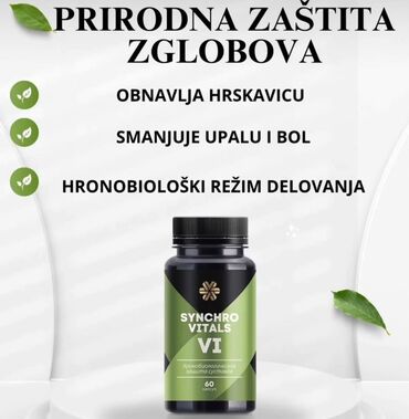 Suplementi: Prirodni dodaci ishrani i biljni preparati – odabrani setovi za — 29