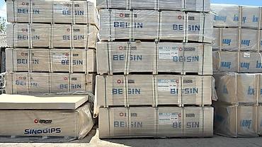 надписью: Особенности: Влагостойкий, Beisin — 3