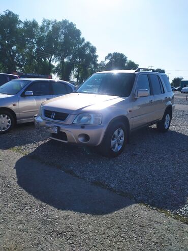 хонда эдикс 2005: Honda CR-V: 1999 г., 0.2 - engine capacity л, Автомат, Бензин, Жол тандабас