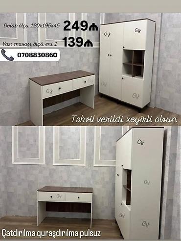 carpayi gence: Uşaq/yeniyetmə otağı üçün mebel dəsti - Dəst tərkibi: dolab və yazı — 1