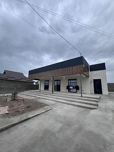 Продажа коттеджей и домов: 🏡 **Современный одноэтажный дом с большой террасой!** 📍 Бишкек, ж/м — 12