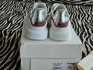 Patike: Mcqueen, original patike, dostupne odmah, vel. 43 | totalno snizene! — 17