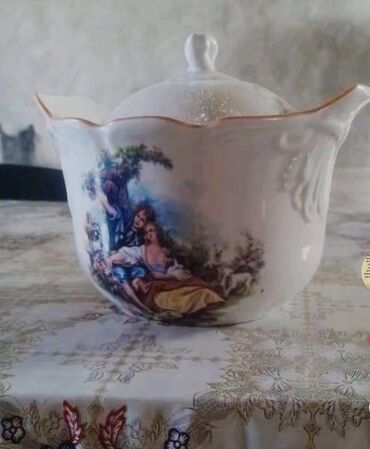 купить сони плейстейшен 3: Təzədir. Orjinal Madonnadır. 055 805 53 39 bu nömrə ilə əlaqə