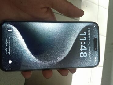 купить макбук про 16 2019: IPhone 15 Plus, Колдонулган, 1 ТБ, Күмүш, Кабель, 100 %