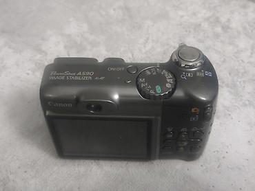 mag save: Canon PowerShot A590 IS — компактная цифровая камера с удобным хватом — 3