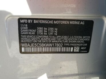 продам авто в рассрочку бишкек: BMW 5 series: 2018 г., 3 л, Автомат, Бензин, Седан