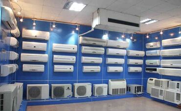 кондиционер tcl бишкек: Кондиционер Beko Напольно-потолочный, Инверторный, Охлаждение, Обогрев, Вентиляция