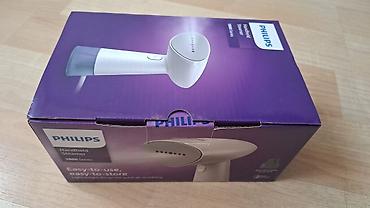 Philips Handheld Steamer – 1000 Series - Brend/model: Philips, 1000 lalafo.az -da Philips Handheld Steamer – 1000 Series - Brend/model: Philips, 1000