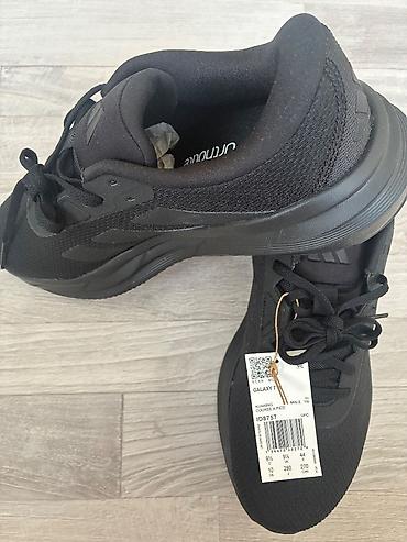 ultra boost: Мужские кроссовки, 42.5, Adidas, Новый, цвет - Черный, Самовывоз — 5