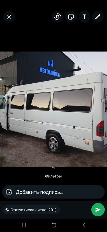 Mercedes-Benz: Mercedes-Benz Sprinter: 2004 г., 2.2 л, Механика, Дизель