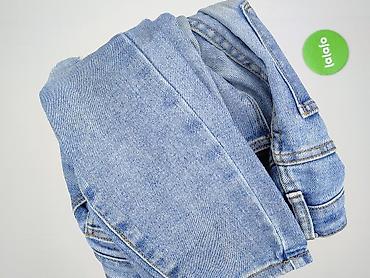 empyre jeans: Skiny, Jeansy damskie, rozmiar S — 5