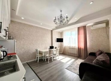 купить квартиру в микрорайоне бишкек: 2 комнаты, 60 м², Элитка, 11 этаж, Евроремонт